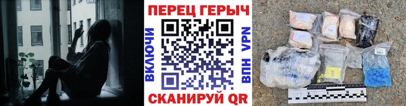 ГЕРОИН Афган Анапа
