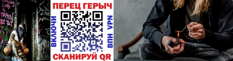 купить наркотики цена  Анапа  ГЕРОИН белый 