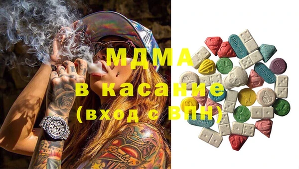 дистиллят марихуана Алексеевка