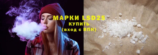 mdpv Остров