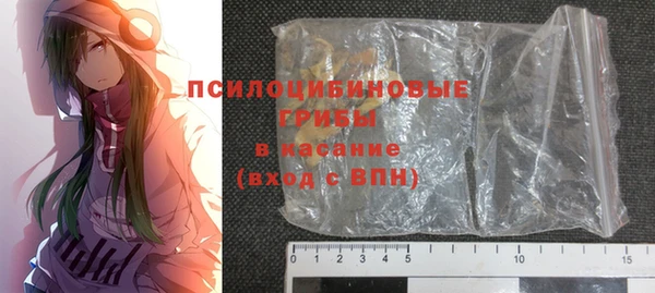 спиды Алзамай