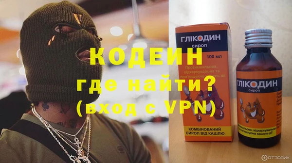 спиды Алзамай